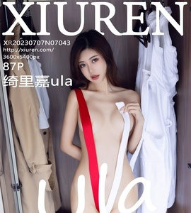 [XiuRen秀人网] 2023.07.07 No.7043 绮里嘉 [87+1P-227M]