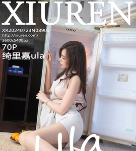 [XiuRen秀人网] 2024.07.23 NO.8903 绮里嘉ula [70+1P-654MB]