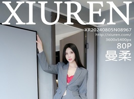 [XiuRen秀人网] 2024.08.05 NO.8967 曼柔 [80+1P-694MB]