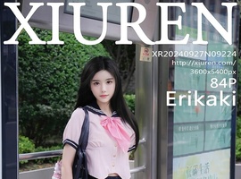 [XiuRen秀人网] 2024.09.27 NO.9224 Erikaki [85P-852.5M]