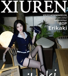 [XiuRen秀人网] 2024.09.06 NO.9126 Erikaki [80+1P-835MB]