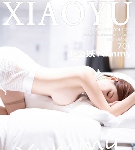 [XIAOYU画语界] 2024.04.29 VOL.1239 小蛮妖Yummy [70+1P-586MB]