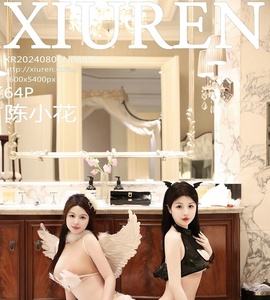 [XiuRen秀人网] 2024.08.05 NO.8970 陈小花 [64+1P-582MB]