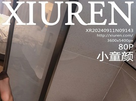 [XiuRen秀人网] 2024.09.11 NO.9143 小童颜 [80+1P-779MB]