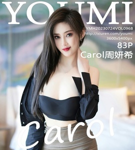 [YOUMI尤蜜荟] 2023.07.24 Vol.968 周妍希 [83+1P-227M]