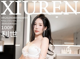 [XiuRen秀人网] 2024.08.09 NO.8998 利世 [100+1P-770MB]