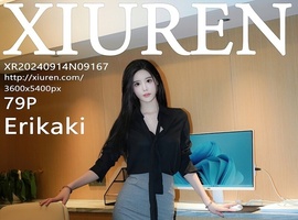 [XiuRen秀人网] 2024.09.14 NO.9167 Erikaki [79+1P-809MB]