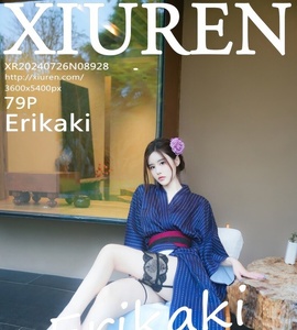 [XiuRen秀人网] 2024.07.26 NO.8928 Erikaki [79+1P-810MB]