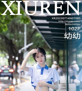 [XiuRen秀人网] 2023.07.14 No.7085 幼幼 [102+1P-263M]