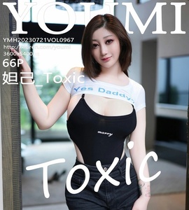 [YOUMI尤蜜荟] 2023.07.21 Vol.967 妲己 [66+1P-141M]