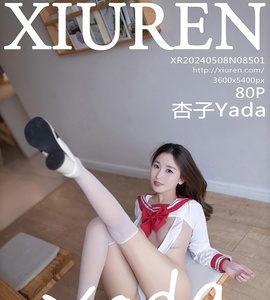 [XiuRen秀人网] 2024.05.08 NO.8501 杏子Yada [80+1P-671MB]