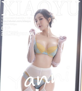 [XIAOYU画语界] 2024.01.24 VOL.1191 王馨瑶yanni [81+1P-638MB]