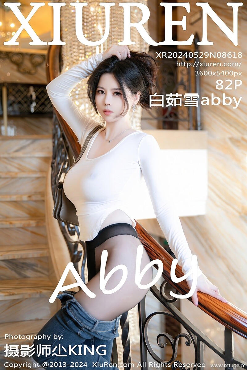 [XiuRen秀人网] 2024.05.29 NO.8618 白茹雪abby [82+1P-732MB]