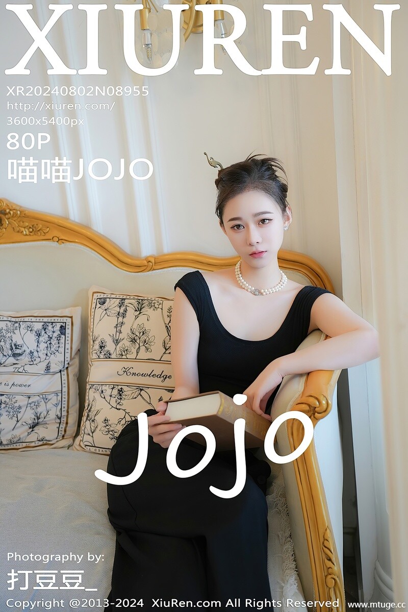 [XiuRen秀人网] 2024.08.02 NO.8955 喵喵JOJO [80+1P-744MB]