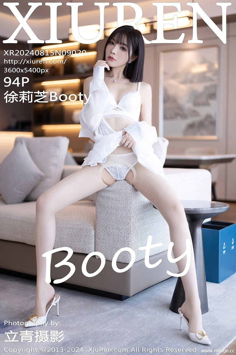 [XiuRen秀人网] 2024.08.15 NO.9020 徐莉芝Booty [94+1P-709MB]