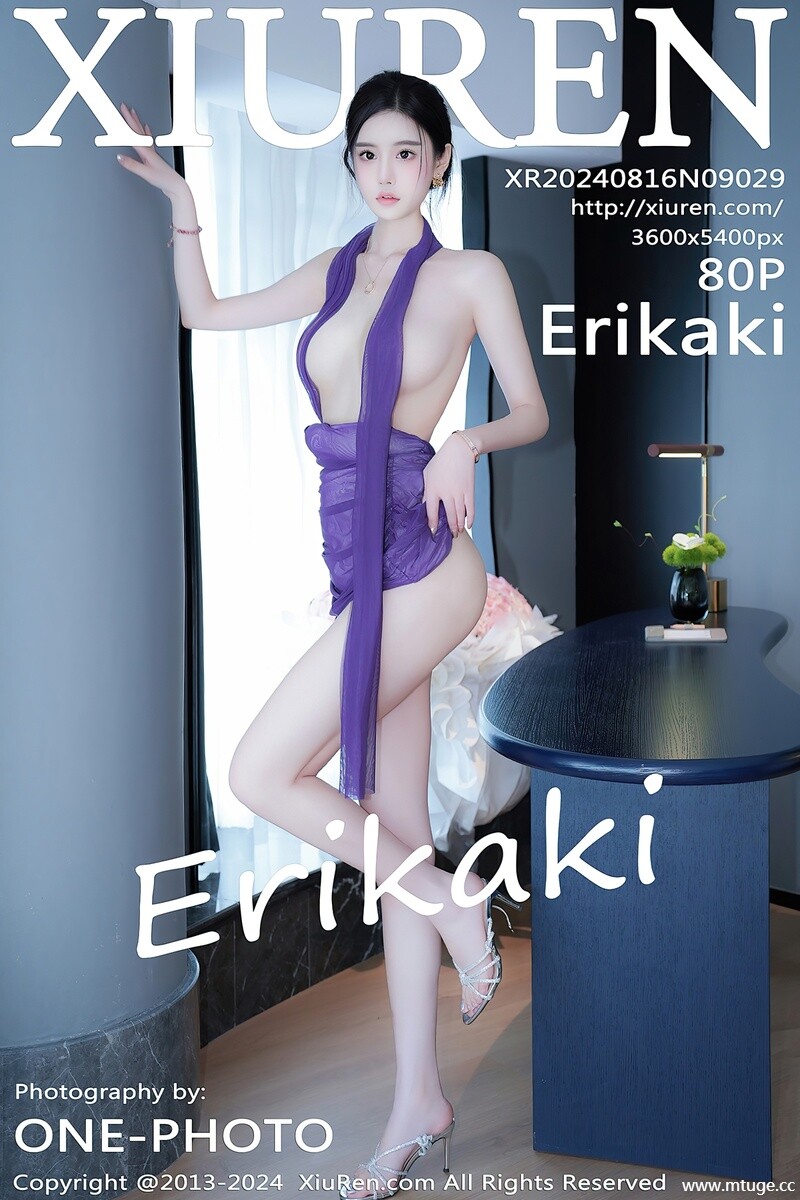 [XiuRen秀人网] 2024.08.16 NO.9029 Erikaki [80+1P-769MB]