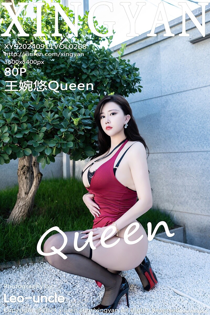 [XINGYAN星颜社] 2024.09.11 VOL.268 王婉悠Queen [80+1P-1.09GB]