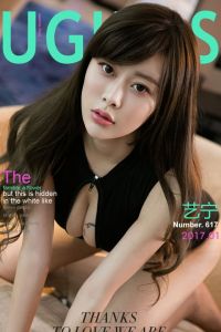 [Ugirls爱尤物] 2017.01.25 No.617 艺犹未尽 艺宁[40P-40M]