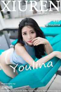 [XiuRen秀人网] 2018.10.10 No.1184 兜豆靓Youlina [43+1P-133M]