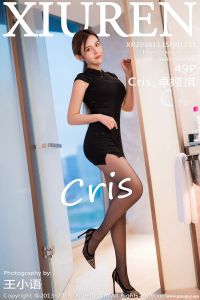 [XiuRen秀人网] 2018.11.15 No.1231 Cris_卓娅祺 [49+1P-113M]