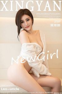 [XINGYAN星颜社] 2018.03.27 Vol.041 黄寒娜 [39+1P-96M]