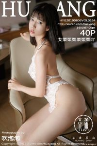 [HuaYang花漾show] 2019.08.06 Vol.164 艾栗栗栗栗栗栗吖 [40+1P-107M]