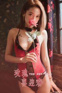 [YALAYI雅拉伊] 2020.01.23 Vol.529 刘子炀 [41+1P-716M]