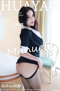 [HuaYan花の颜] 2017.07.26 VOL.043 Manuela玛鲁娜 [50+1P-215M]