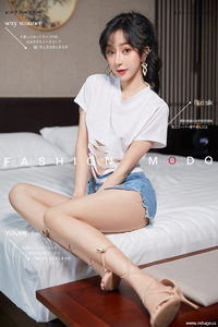 [YouMi尤蜜]2019.10.14 No.202 李纤纤 [29P-19M]