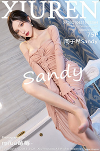 [XiuRen秀人网] 2021.06.21 No.3564 周于希Sandy [75+1P-556M]