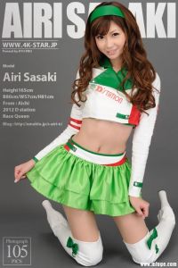 [4K-STAR]2012.06.08 NO.00015 Airi Sasaki 佐崎愛里 [105+1P/45M]