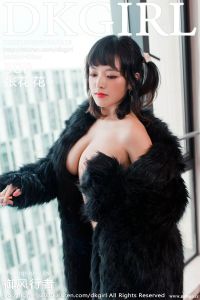 [DKGirl御女郎] 2019.09.06 Vol.118 张花花 [50+1P-190M]