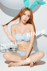 [SunGirl阳光宝贝] Vol.011 甜美萌兔! 混血尤物Kimi步 写真 Kimi.....