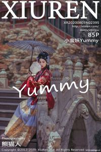 [XiuRen秀人网] 2020.08.03 No.2395 小蛮妖Yummy [85+1P-251M]