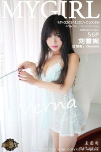 [MyGirl美媛馆]2014.12.31 Vol.088 刘雪妮Verna[56+1P/397M]