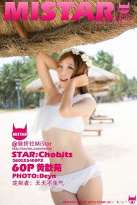 [MiStar魅妍社] 2015.07.17 VOL.023 黄歆苑 [60+1P/265MB]