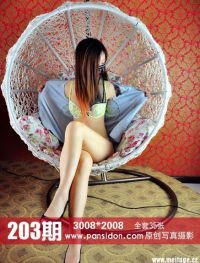 [PANS盘丝洞写真]2014-02-18 NO.203期 苏琪[35P+2V/390M]