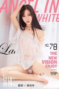 [Girlt果团网] 2017.10.14 NO.078 女神宓兔兔er [62+1P-421M]