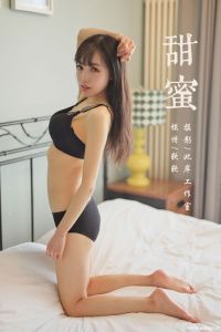 [YALAYI雅拉伊] 2019.12.24 Vol.500 软软 [41+1P-554M]