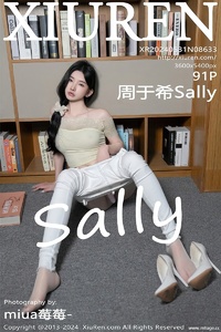 [XiuRen秀人网] 2024.05.31 NO.8633 周于希Sally [91+1P-935MB]