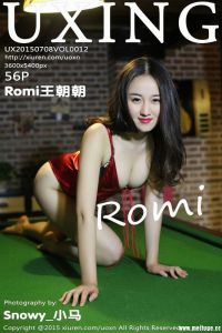 [UXING优星馆]2015.07.08 VOL.012 Romi王朝朝[56+1P/283M]