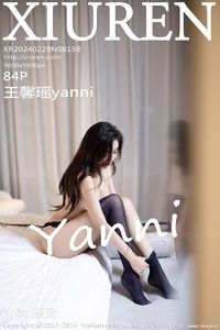 [XiuRen秀人网] 2024.02.29 NO.8158 王馨瑶yanni [84+1P-653MB]