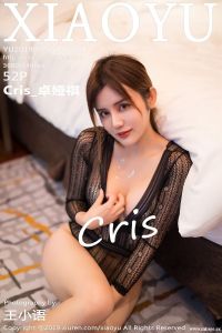 [XIAOYU画语界] 2019.05.06 VOL.064 Cris_卓娅祺 [52+1P-148M]