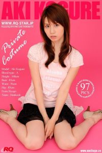 [RQ-STAR写真]NO.00038 Aki Kogure 小暮あき Private Costume[97P/225M]