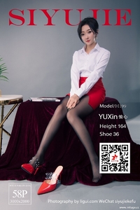 [Ligui丽柜]2022.04.27 网络丽人 Model 愉心 [57+1P-419M]