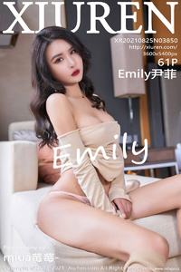 [XiuRen秀人网] 2021.08.25 No.3850 Emily尹菲 [61+1P-625M]