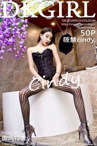 [DKGirl御女郎] 2019.05.31 Vol.104 筱慧cindy [50+1P-168M]