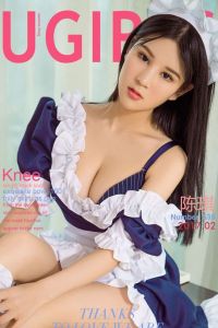 [Ugirls爱尤物] 2017.02.12 No.635 陈琪 女仆琪遇记 [40P/28M]