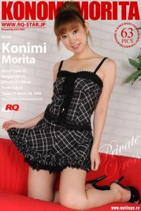 [RQ-STAR写真]NO.00440 Konimi Morita 森多このみ Private Dress[63P/179M]