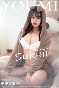 [YOUMI尤蜜荟] 2017.02.14 Vol.016 思淇Sukiiii [52+1P-177M]